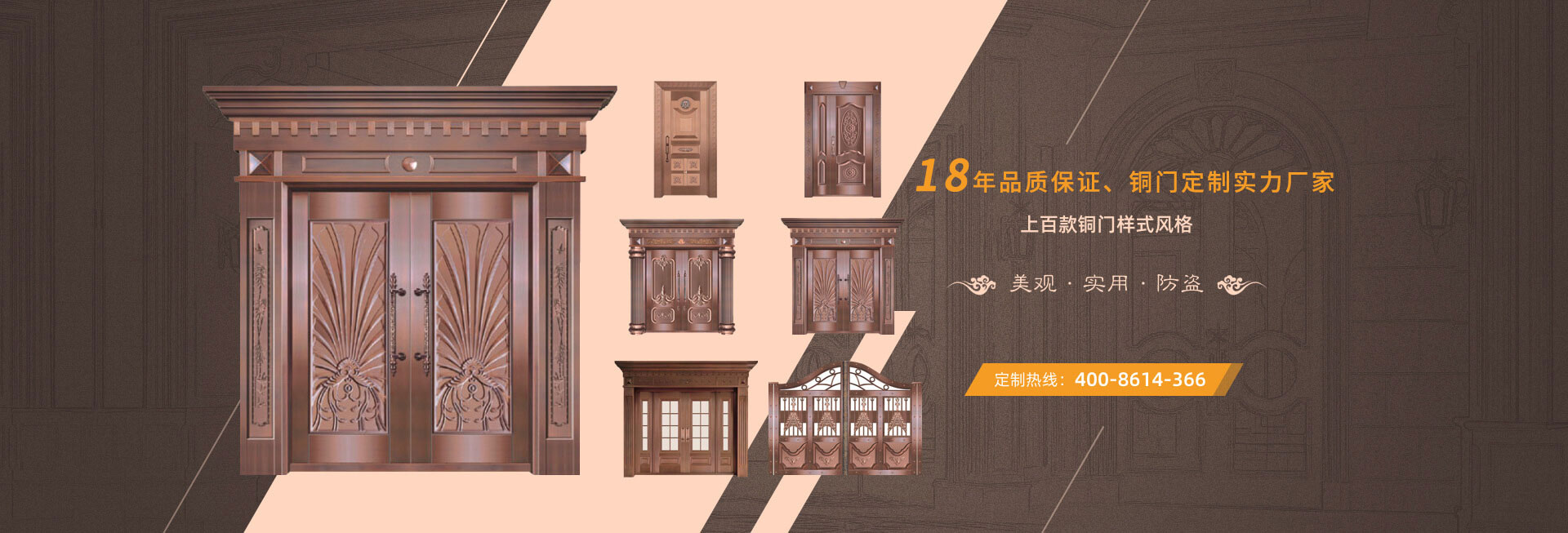 廣州鼎一銅門(mén)廠(chǎng)家